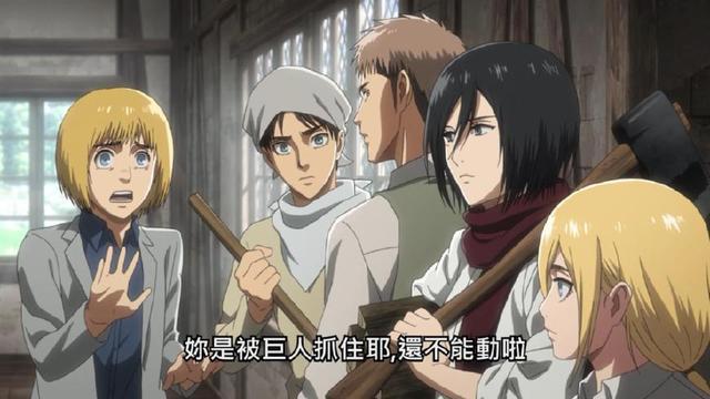 进击的巨人第三季更新：爱尔敏在线女装，对人立体机动装置上线！