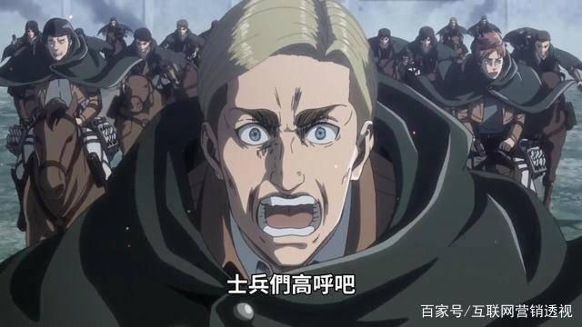 《进击的巨人》第三季打破豆瓣连载动画最高评分，9.8分！