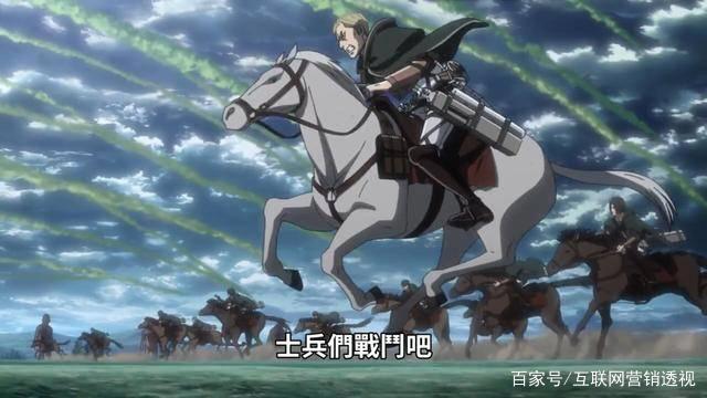 《进击的巨人》第三季打破豆瓣连载动画最高评分，9.8分！