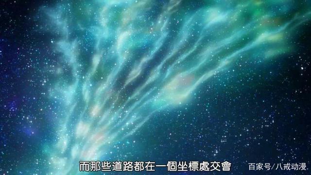 《进击的巨人》131话三处伏笔解析，我或许猜到艾伦要干什么了！