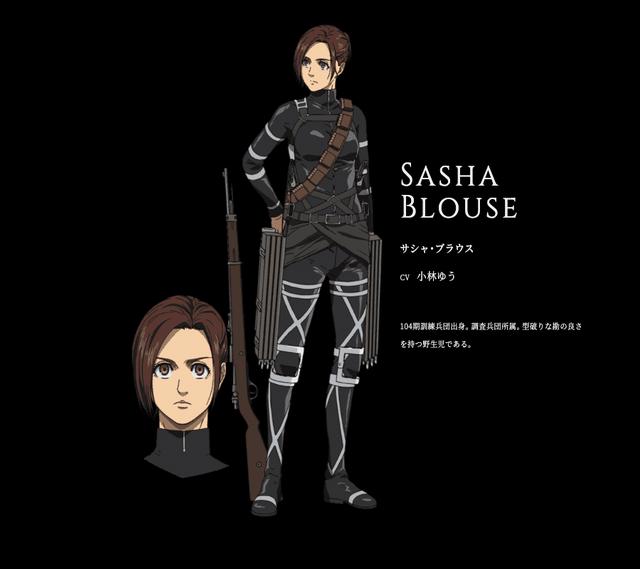 进击的巨人最终季：官方发布全新人设，三笠变成路人，全员发福