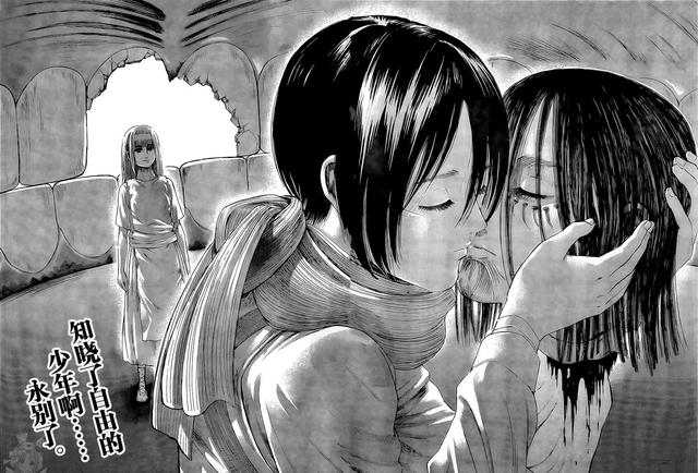 《进击的巨人》最新话，三笠亲手砍下艾伦头颅：永别了，我的少年