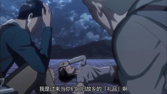 进击的巨人第三季，半年番全24话，这是属于兵长的舞台