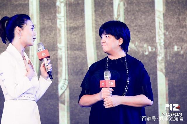 韩三平宋歌等亮相创业公司耐飞发布会，大咖云集打造人才联盟