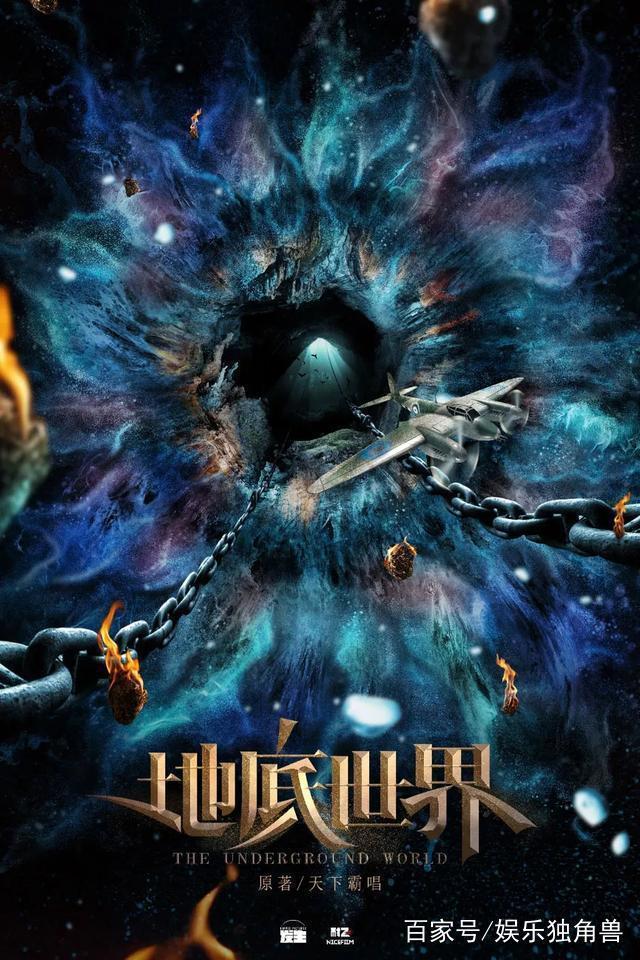 韩三平宋歌等亮相创业公司耐飞发布会，大咖云集打造人才联盟