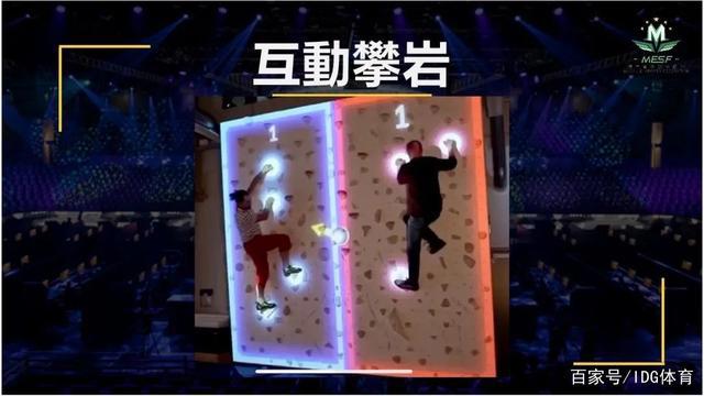 IDG体育“特殊时期电竞产业的应对之道”线上论坛精彩回顾