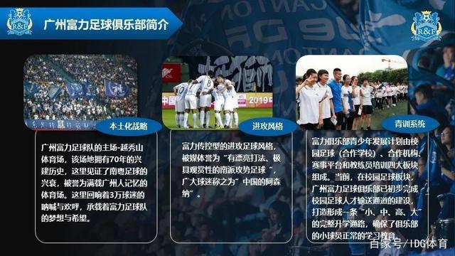 IDG体育“特殊时期电竞产业的应对之道”线上论坛精彩回顾