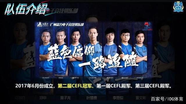 IDG体育“特殊时期电竞产业的应对之道”线上论坛精彩回顾