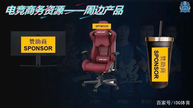 IDG体育“特殊时期电竞产业的应对之道”线上论坛精彩回顾