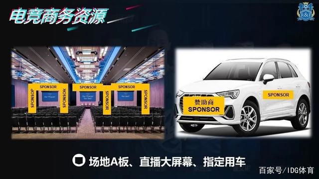 IDG体育“特殊时期电竞产业的应对之道”线上论坛精彩回顾