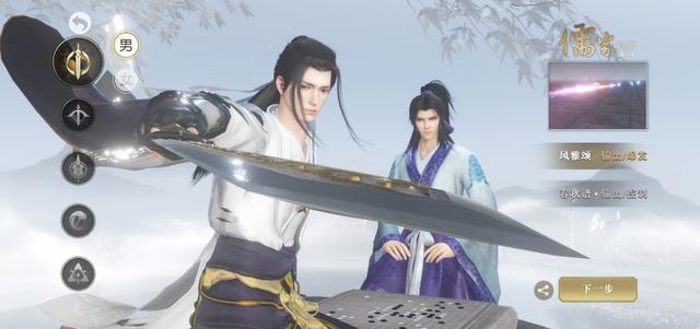 秦时明月世界今日首发，玄机十年磨一剑，网友：比王者好玩多了