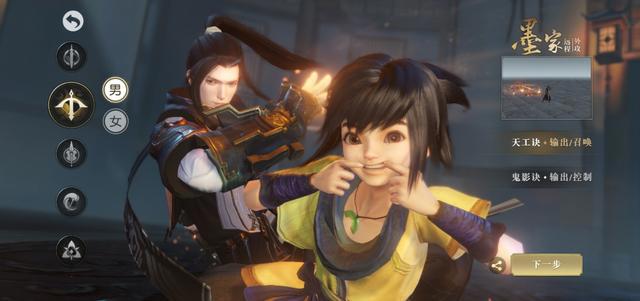 秦时明月世界今日首发，玄机十年磨一剑，网友：比王者好玩多了