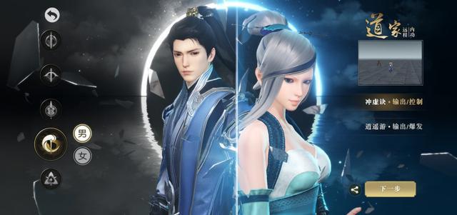 秦时明月世界今日首发，玄机十年磨一剑，网友：比王者好玩多了