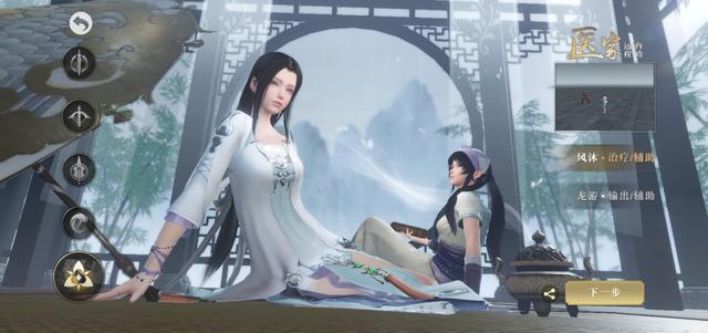 秦时明月世界今日首发，玄机十年磨一剑，网友：比王者好玩多了