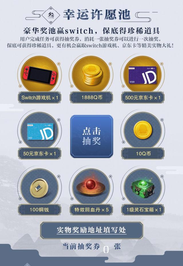 秦时明月世界今日首发，玄机十年磨一剑，网友：比王者好玩多了