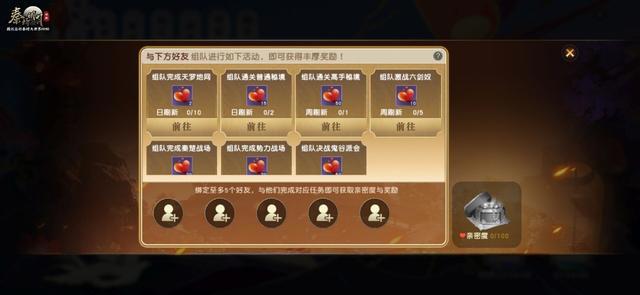 秦时明月世界今日首发，玄机十年磨一剑，网友：比王者好玩多了