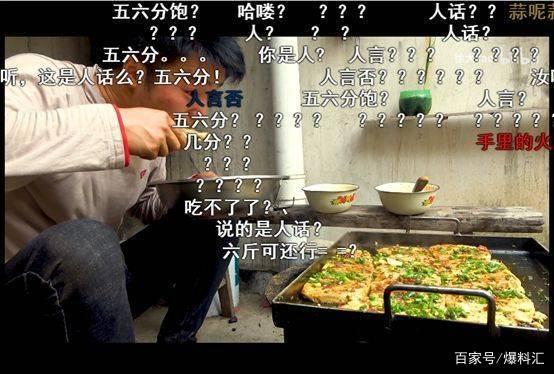 浓眉大眼的B站，也玩知识付费了