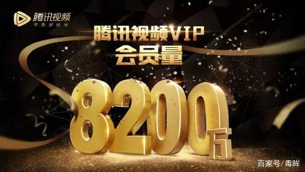 专访腾讯副总裁孙忠怀：比起爆款，腾讯视频更看重作品的标准线