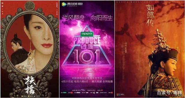 专访腾讯副总裁孙忠怀：比起爆款，腾讯视频更看重作品的标准线