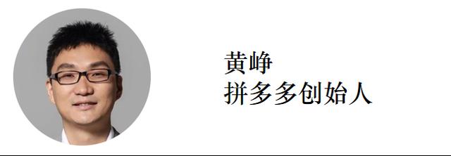 互联网下半场，上海滩上的“金童玉女们”跑出加速度