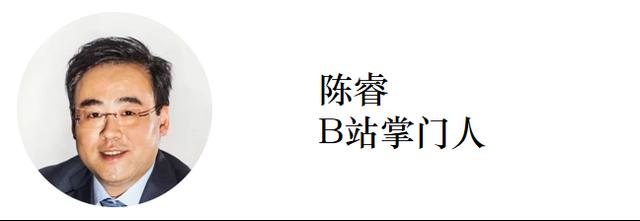 互联网下半场，上海滩上的“金童玉女们”跑出加速度