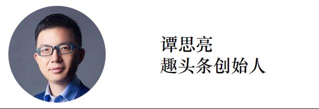 互联网下半场，上海滩上的“金童玉女们”跑出加速度