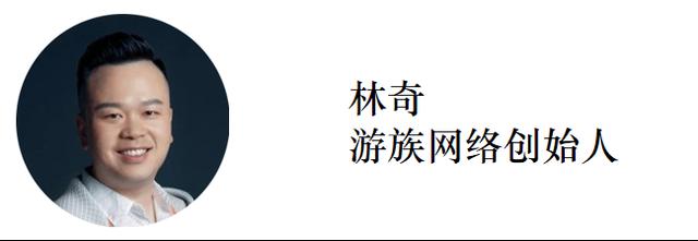 互联网下半场，上海滩上的“金童玉女们”跑出加速度