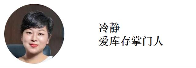 互联网下半场，上海滩上的“金童玉女们”跑出加速度