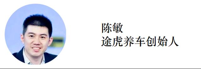 互联网下半场，上海滩上的“金童玉女们”跑出加速度