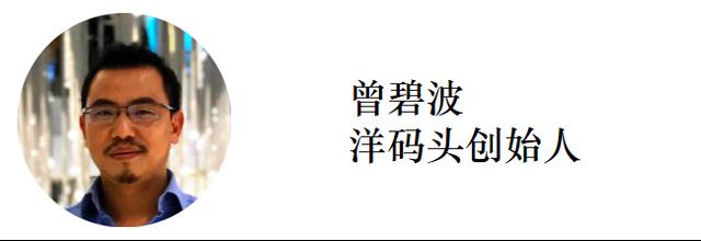 互联网下半场，上海滩上的“金童玉女们”跑出加速度