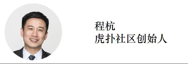 互联网下半场，上海滩上的“金童玉女们”跑出加速度