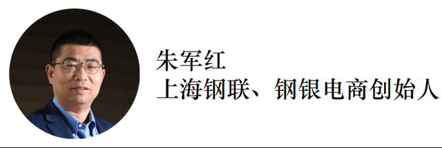 互联网下半场，上海滩上的“金童玉女们”跑出加速度