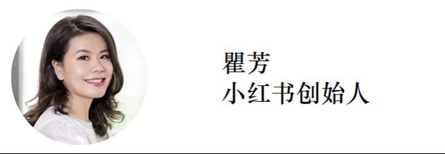 互联网下半场，上海滩上的“金童玉女们”跑出加速度