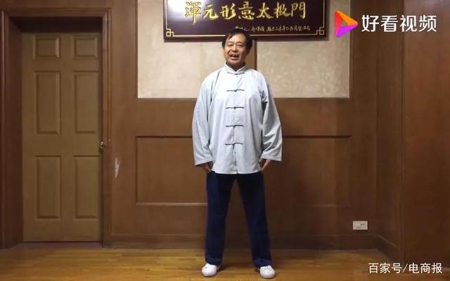 “一代宗师”马保国火了！从B站12年鬼畜史中找到了它破圈的奥秘