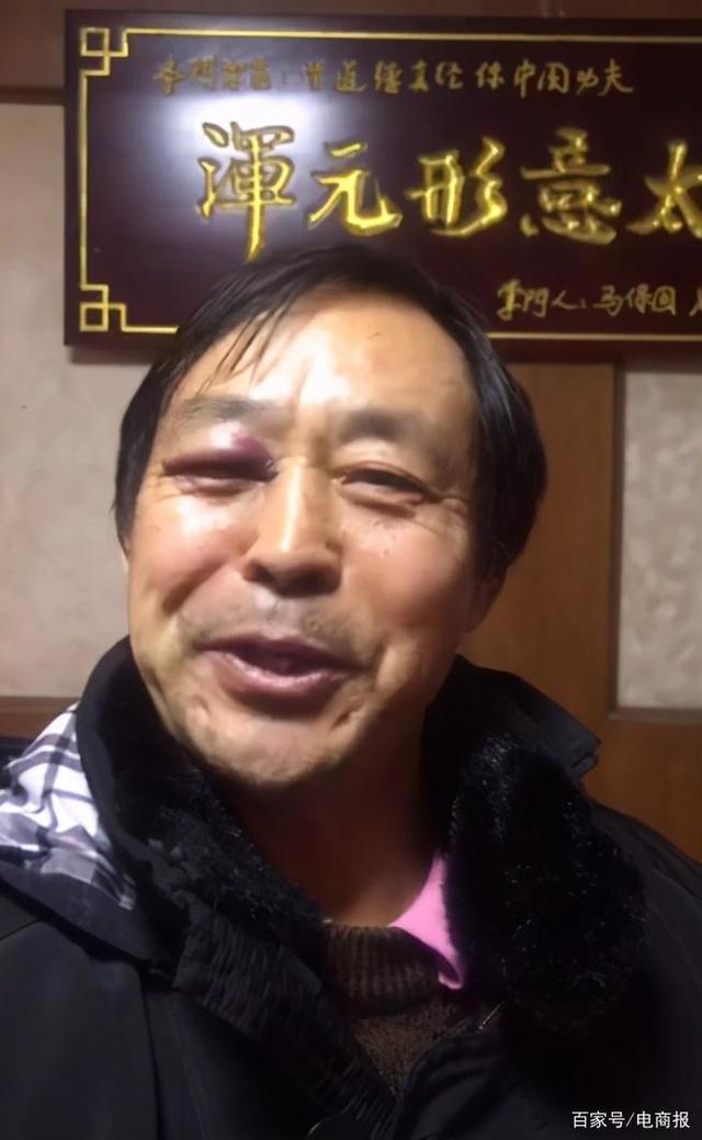 “一代宗师”马保国火了！从B站12年鬼畜史中找到了它破圈的奥秘