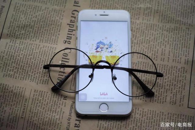 “一代宗师”马保国火了！从B站12年鬼畜史中找到了它破圈的奥秘