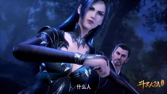 《斗罗大陆》上热搜，据说成年人也在迷动漫