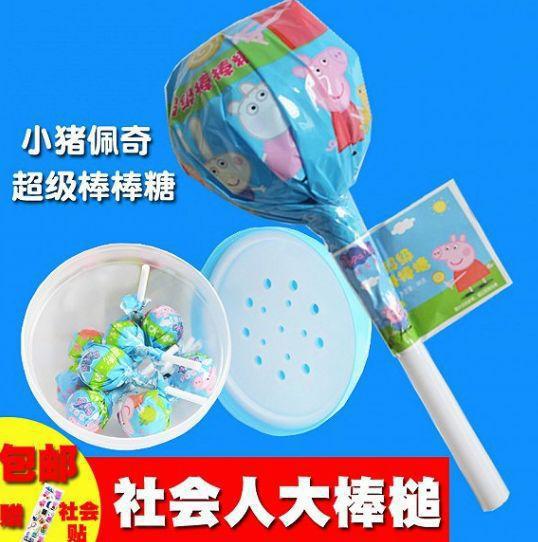 超280亿！“小猪佩奇”被卖了，这家千亿玩具巨头“收养”