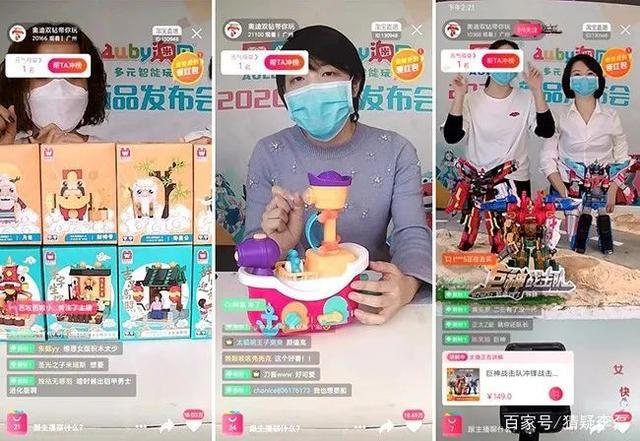 去年净利润增长107.4%，这家玩具上市公司做到了！