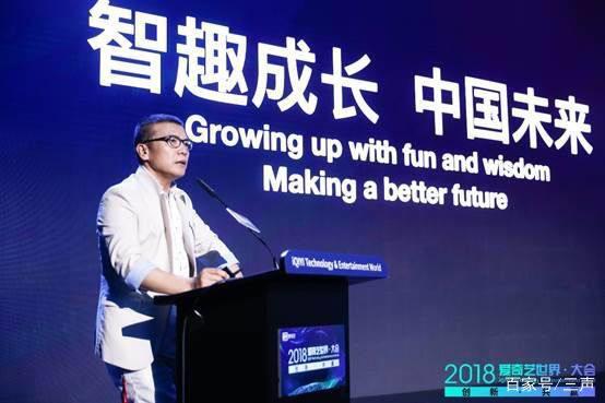 让中国孩子不只为《小猪佩奇》掏钱｜儿童节特供