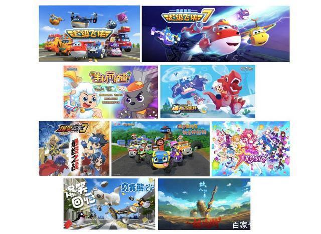 奥飞的2019：投资收缩、聚焦K12，有妖气信息服务收入2700万