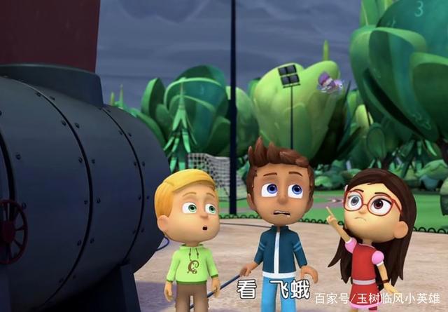 睡衣小英雄：突然间没水了，出现了一团乌云，这是怎么回事？