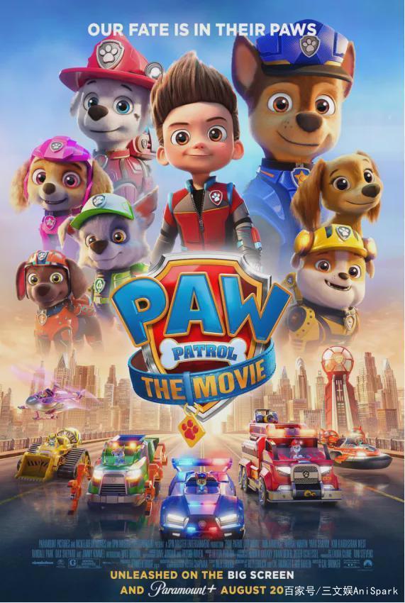 玩具巨头三季度：美泰孩之宝Funko强化IP价值，SpinMaster布游戏