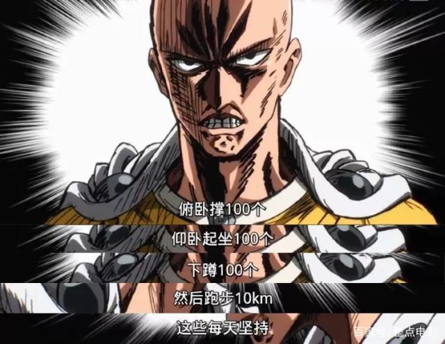 憋了4年的神作，这次彻底崩了？