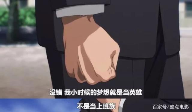 憋了4年的神作，这次彻底崩了？