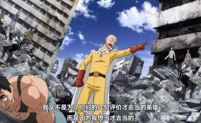 憋了4年的神作，这次彻底崩了？