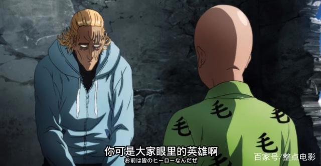 憋了4年的神作，这次彻底崩了？