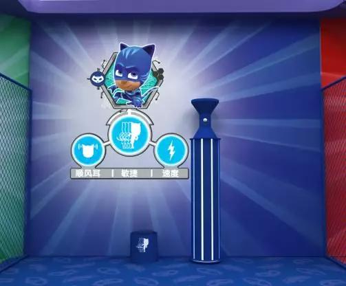 《睡衣小英雄》来啦大陆地区的首展就在长宁-区域频道-东方网