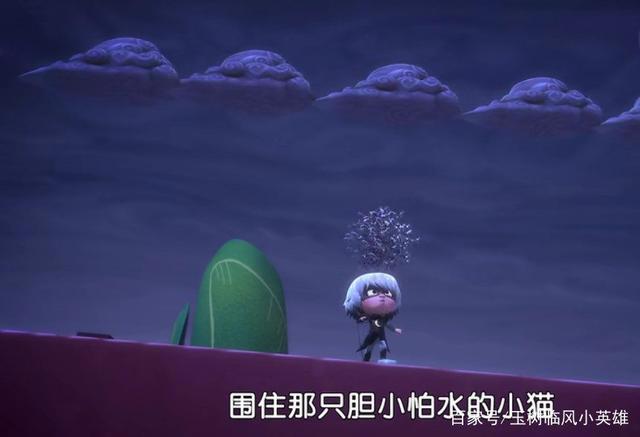 睡衣小英雄：猫小子终于不害怕被淋湿了，拿到了月光磁