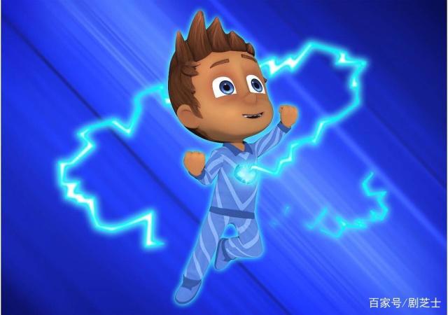 《睡衣小英雄》穿上睡衣超级酷，你也可以变身超级英雄